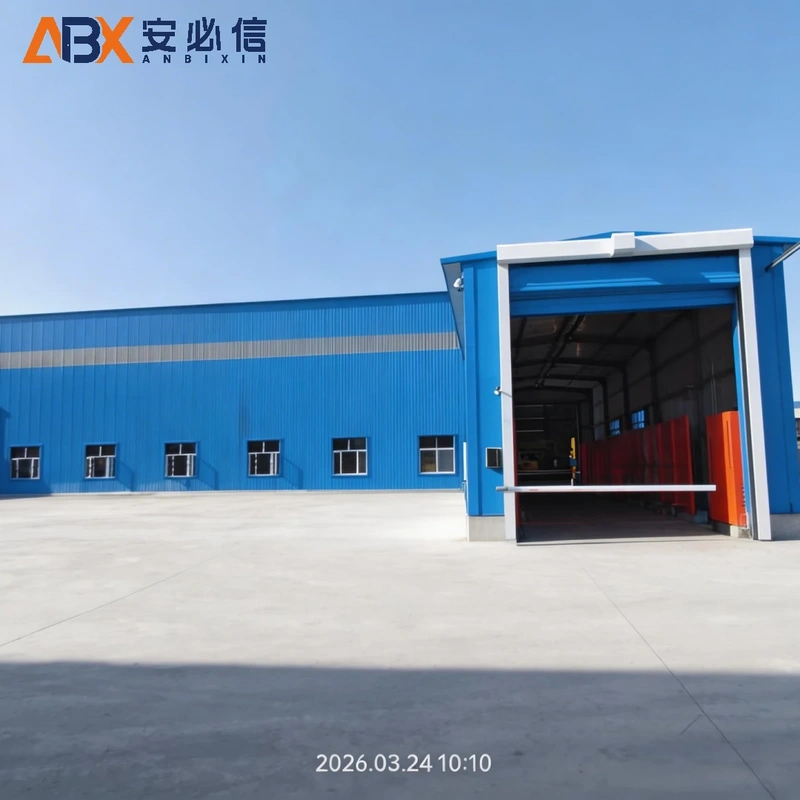 乐山登车桥